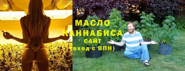 меф VHQ Алзамай